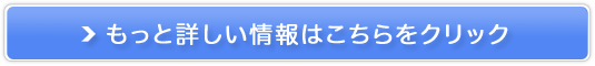 R~t@tTCg̔TCg
